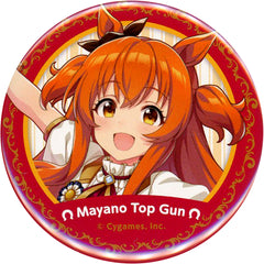 Mayano Top Gun Uma Musume Pretty Derby Official Button New Stars Rose Ver. 4th EVENT SPECIAL DREAMERS!! [USED]