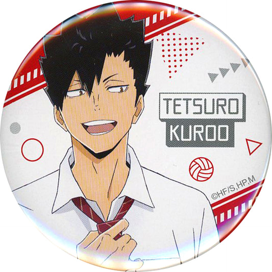 Tetsuro Kuroo Haikyu!! Test Your Luck Fortune Clubroom Uniform Button Small Luck [USED]
