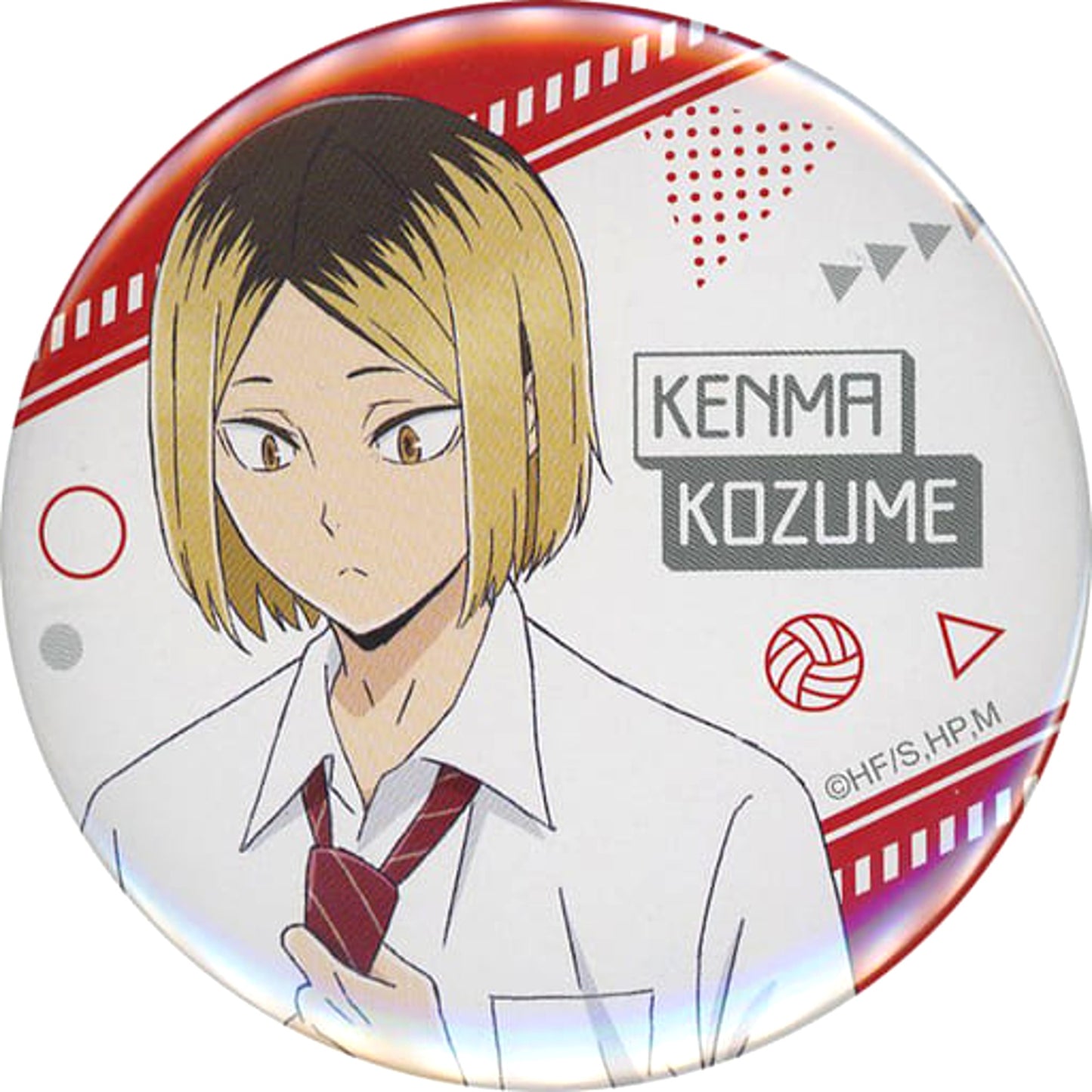 Kenma Kozume Uniform Haikyu!! Undameshi! Mikuji Clubroom Button Little Luck [USED]