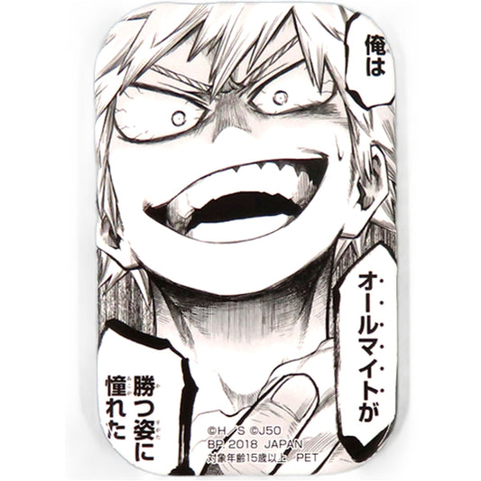 My Hero Academia Katsuki Bakugo Jump 50th Anniversary Can Badge Vol.2 Adores Sega Limited Buttons [USED]