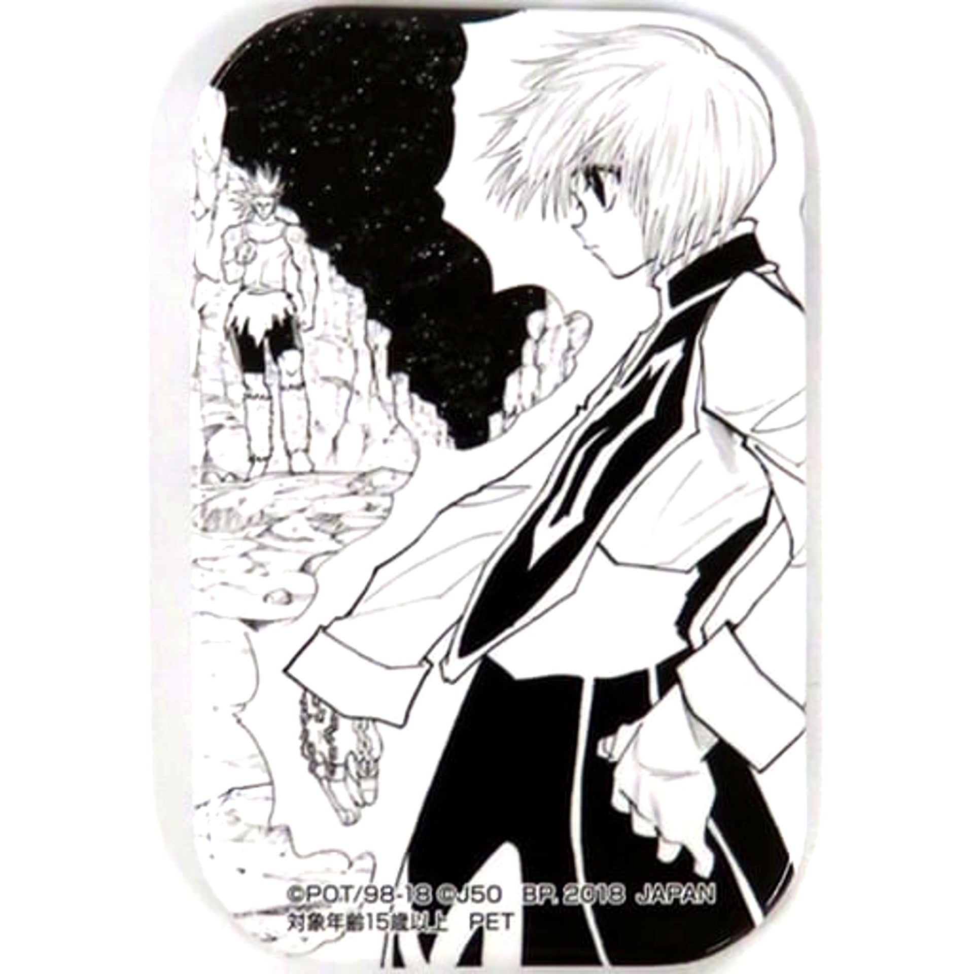 Kurapika Hunter x Hunter Button Vol 2 Jump 50th Anniv Adores Sega Ltd [USED]