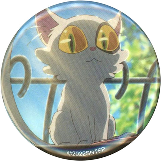 Suzume Daijin Look Down Trading Can Badge in Capsule Limited Cafe in Box Cafe&Space Limited Buttons [USED]