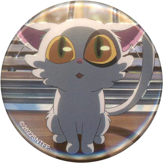 Suzume Daijin Look Up Trading Can Badge in Capsule Limited Cafe in Box Cafe&Space Limited Buttons [USED]