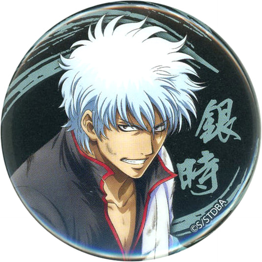 Gintama Gintoki Sakata Can Badge Collection Smoke of Counterattack Character Pop Store Limited Buttons [USED]
