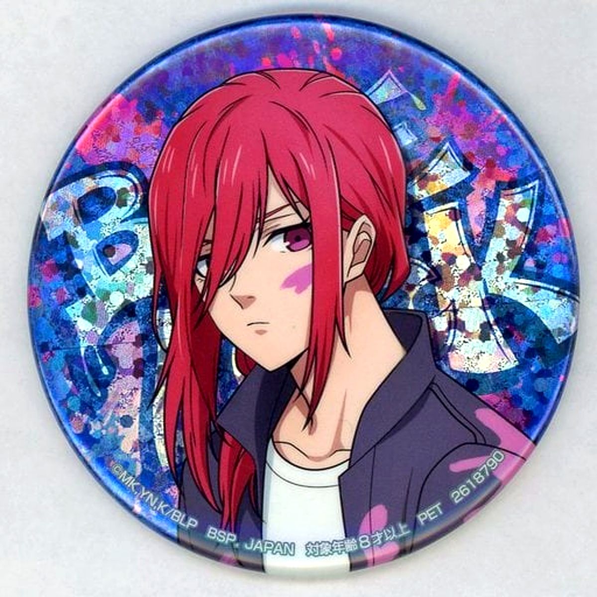 Hyoma Chigiri Blue Lock x GiGO/SEGA Store Campaign Round Holographic Button [USED]