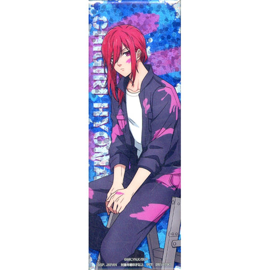 Hyoma Chigiri Blue Lock x GiGO/SEGA Store Campaign Square Holographic Button [USED]