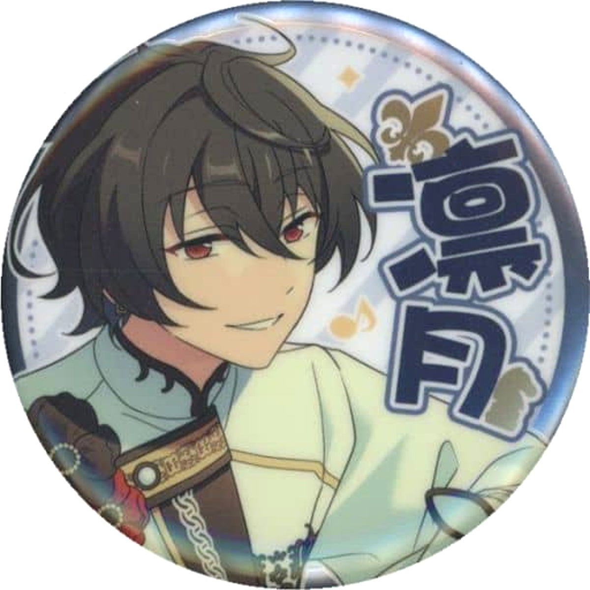 Ensemble Stars!! Ritsu Sakuma Idol Dream Festival 2 2nd Anniversary Dokusou Can Badge Group B Pop-Up Store China Limited Buttons [USED]