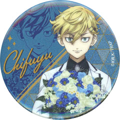 Tokyo Revengers Chifuyu Matsuno Online Kuji Suit Collection Glitter Can Badge Gurakuji Limited Prize E Buttons [USED]