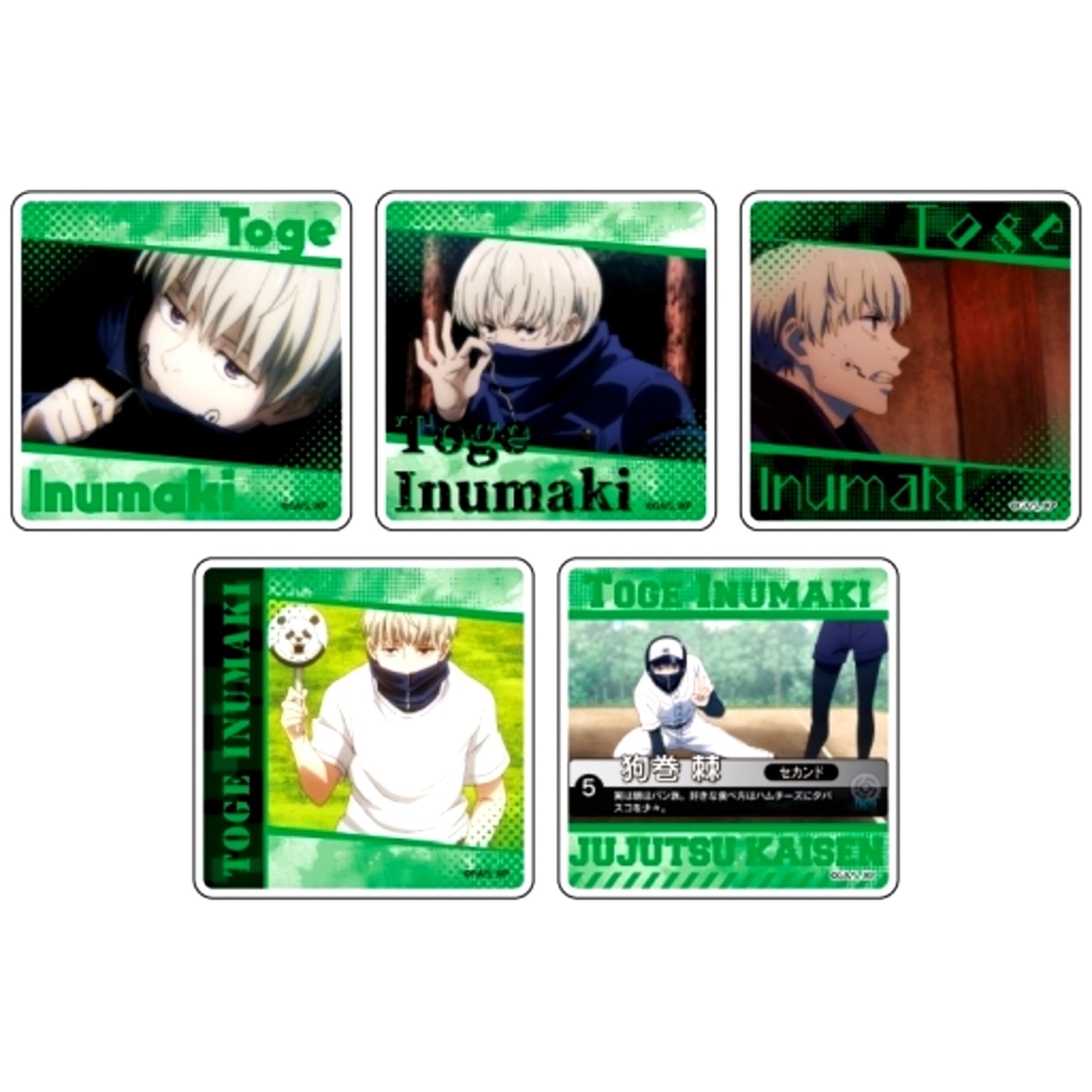 Set of 5 Toge Inumaki 05 Jujutsu Kaisen Character Acrylic Button [USED]
