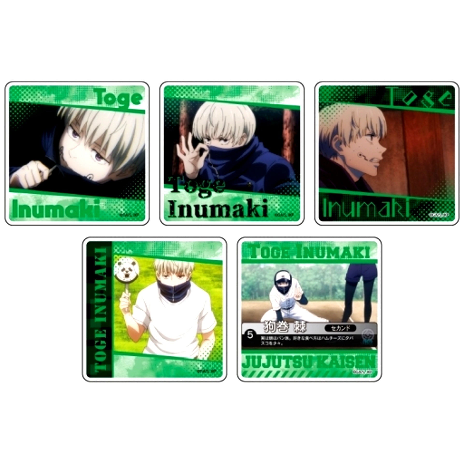 Set of 5 Toge Inumaki 05 Jujutsu Kaisen Character Acrylic Button [USED]