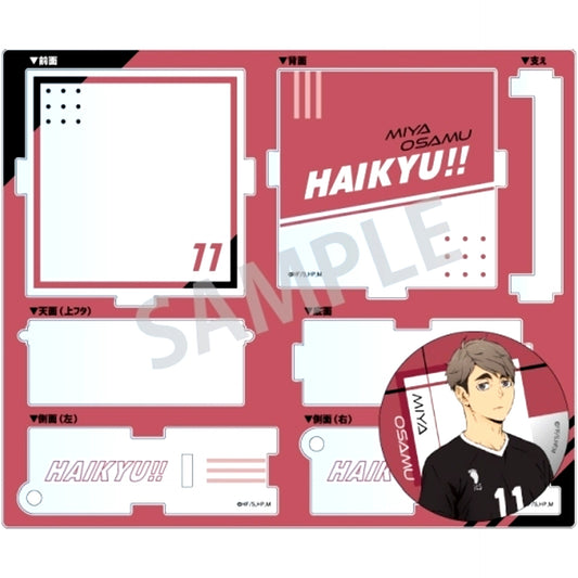 Osamu Miya Haikyu!! Hakoniwa Button [USED]