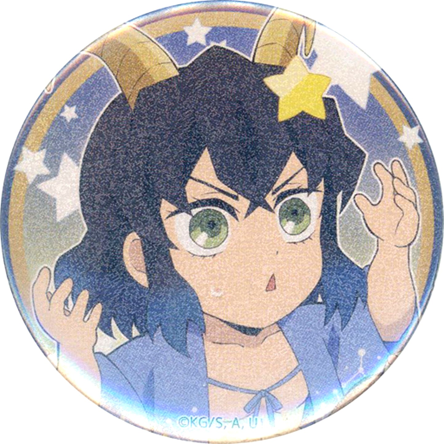 Inosuke Hashibira with Glitter Demon Slayer: Kimetsu no Yaiba x ufotable Cafe x Machi Asobi Cafe 12 Constellations Event 2022 Random Button A [USED]