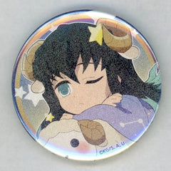 Demon Slayer: Kimetsu no Yaiba Muichirou Tokitou with Glitter Random Can Badge B ufotable cafe Machi Asobi Cafe 12 Constellation Event 2022 Limited Buttons [USED]