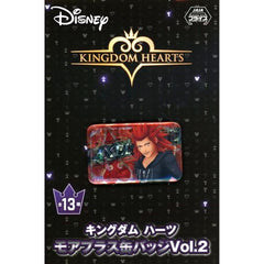 Axel Kingdom Hearts More Plus Button Vol. 2 [USED]