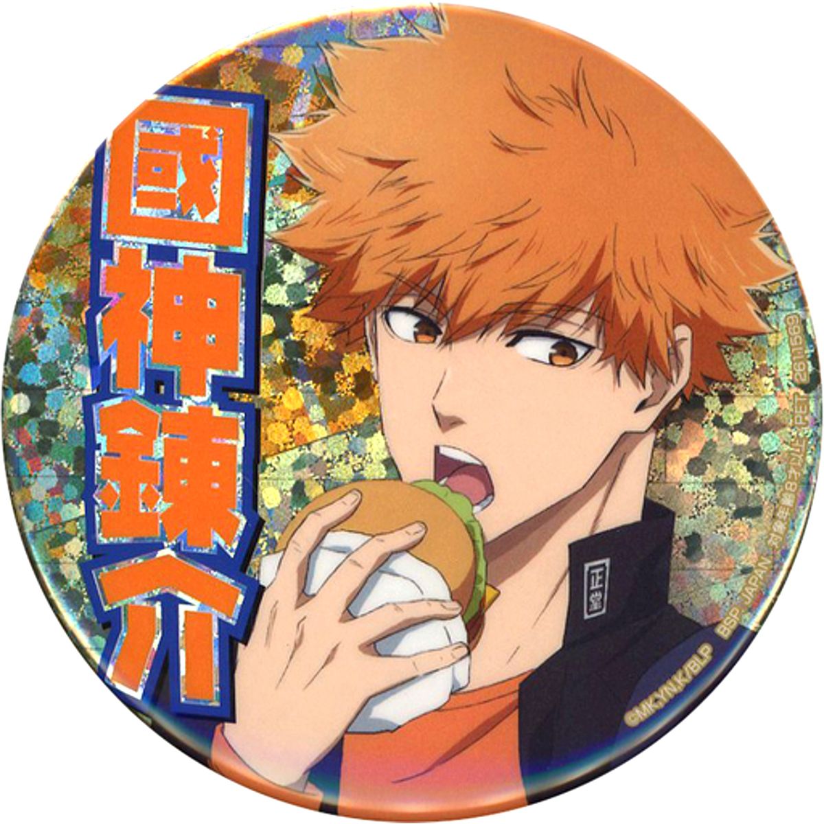 Rensuke Kunigami Blue Lock Hologram Button Vol.2 [USED]