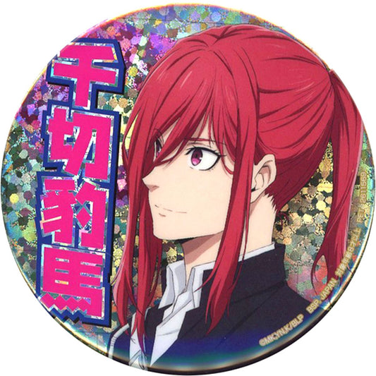 Hyoma Chigiri Hologram Button Vol.2 Blue Lock [USED]