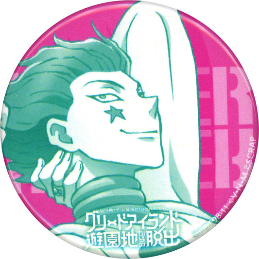 Hisoka Real Escape Game x Hunter x Hunter Escape from Greed Island Amusement Park Button [USED]