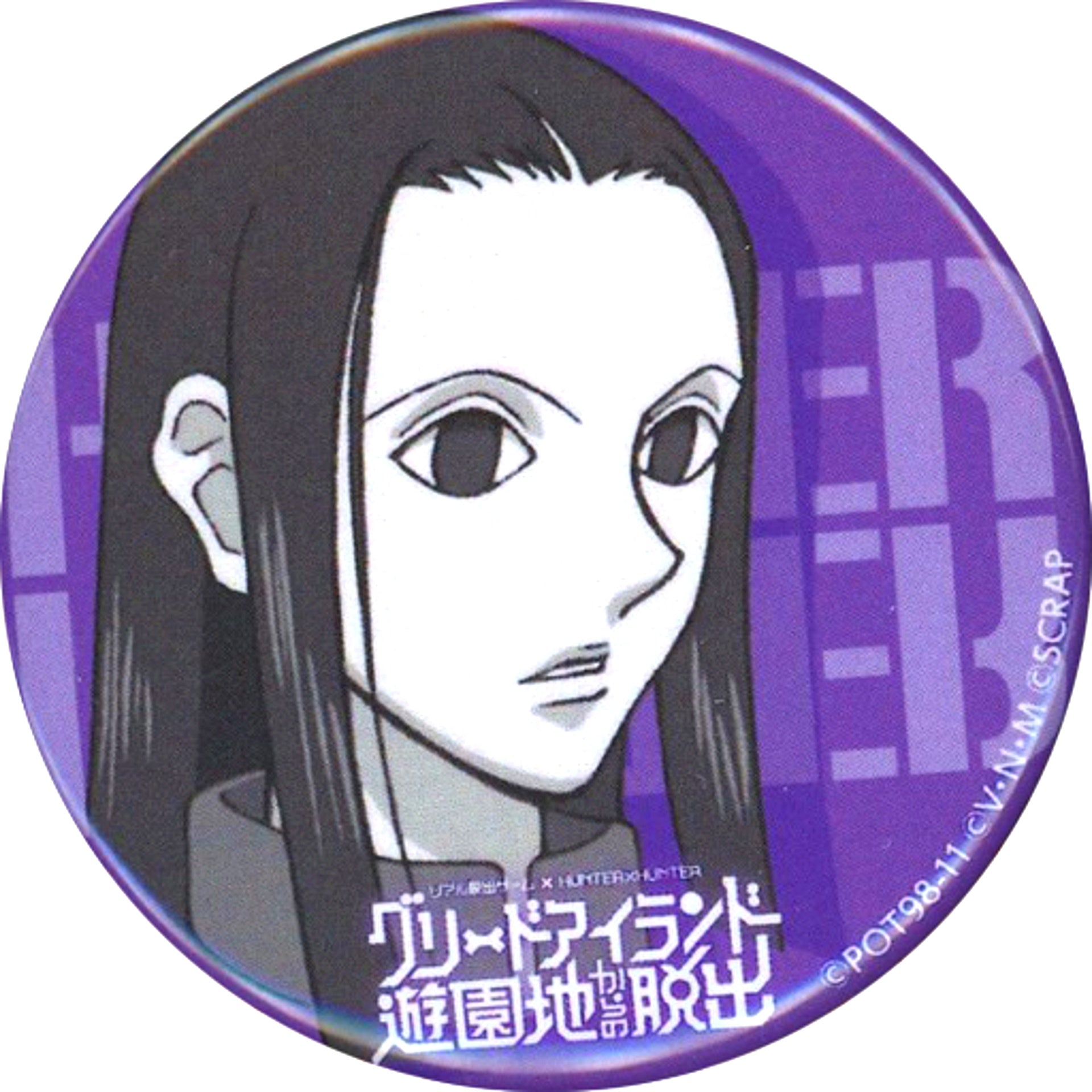 Illumi Zoldyck Hunter x Hunter Button Real Escape Game Escape from Greed Island Amusement Park [USED]