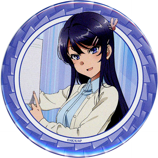 Mai Sakurajima Study Session Another Rascal Does Not Dream of Bunny Girl Senpai 75mm Button Kujibikido Mai Sakurajima Happy Birthday Kuji 2022 C-4 Prize [USED]