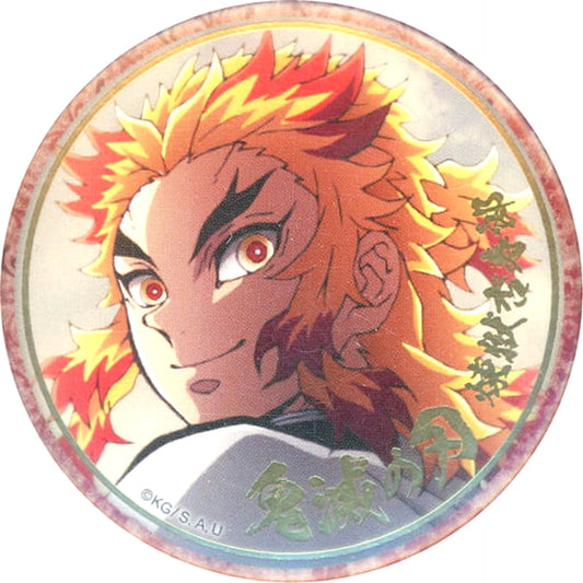 Kyojuro Rengoku Turn Around Demon Slayer: Kimetsu no Yaiba Mugen Train & Entertainment District Arc Foil Stamped 57mm Lottery Button A ufotable Cafe x Machi Asobi Cafe Limited Character Emaki Cafe Tsui no Maki [USED]