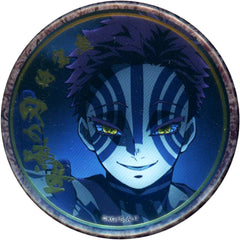 Akaza Demon Slayer Mugen Train Entertainment District Arc Character Emaki Cafe Final Volume Foil Stamped 57mm Lottery Button A [USED]