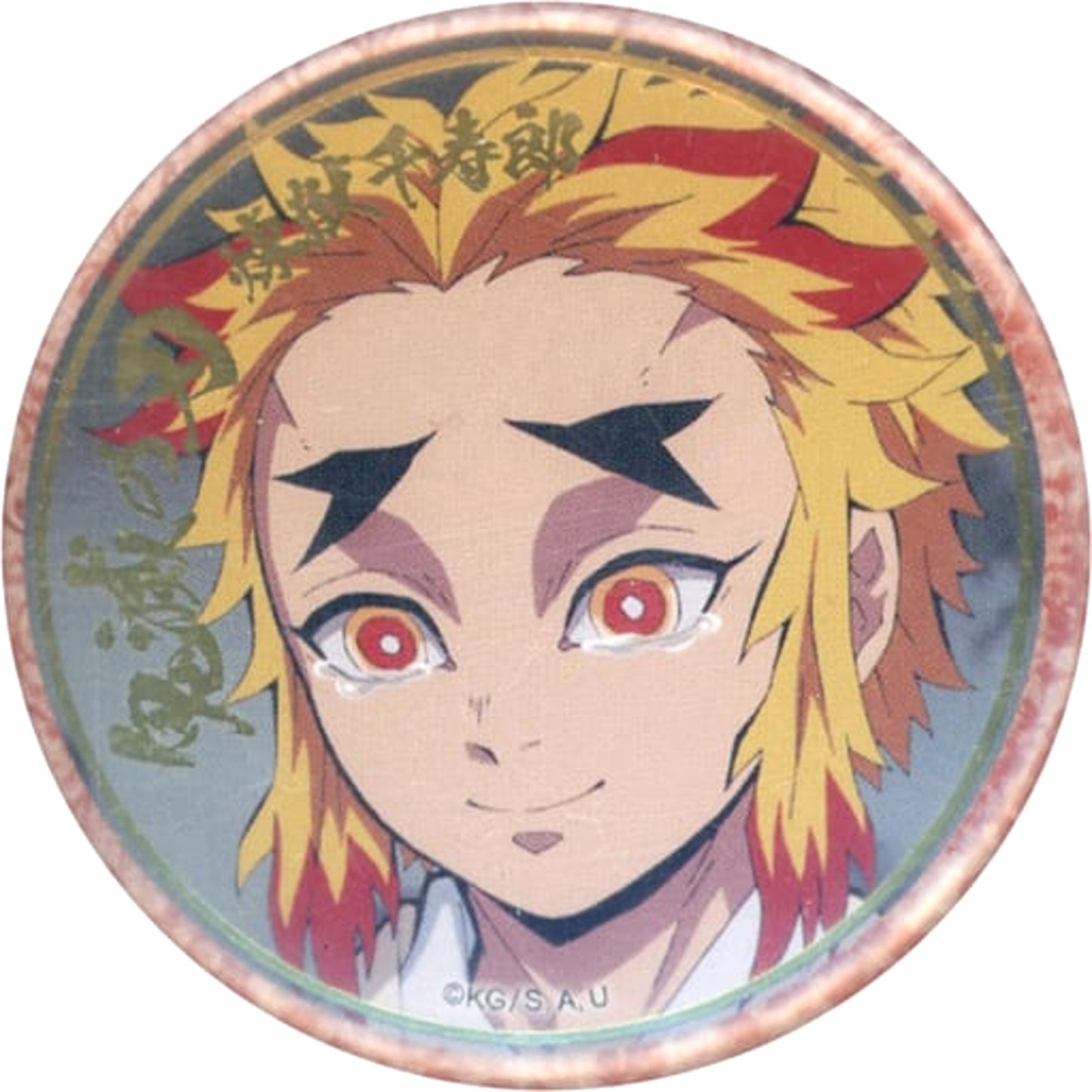 Senjuro Rengoku Demon Slayer: Kimetsu no Yaiba Mugen Train & Entertainment District Arc Foil Stamped 57mm Lottery Button A Character Emaki Cafe in Ufotable Cafe Machi Asobi Cafe Shuu no maki Limited [USED]