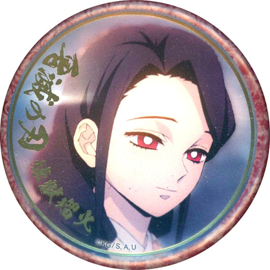 Ruka Rengoku Demon Slayer: Kimetsu no Yaiba Mugen Train Arc Entertainment District Arc Character Emaki Cafe in ufotable Cafe x Machi Asobi Cafe Final Volume Foil Stamped 57mm Lottery Button A [USED]
