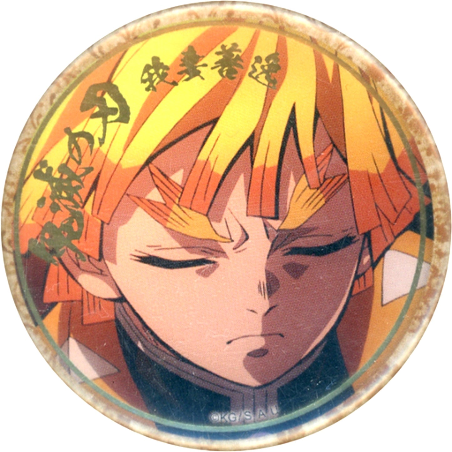 Zenitsu Agatsuma Eyes Closed No Bleeding Demon Slayer: Kimetsu no Yaiba Mugen Train Arc Entertainment District Arc Character Emaki Cafe in ufotable Cafe x Machi Asobi Cafe Final Volume Foil Stamped 57mm Lottery Button B [USED]