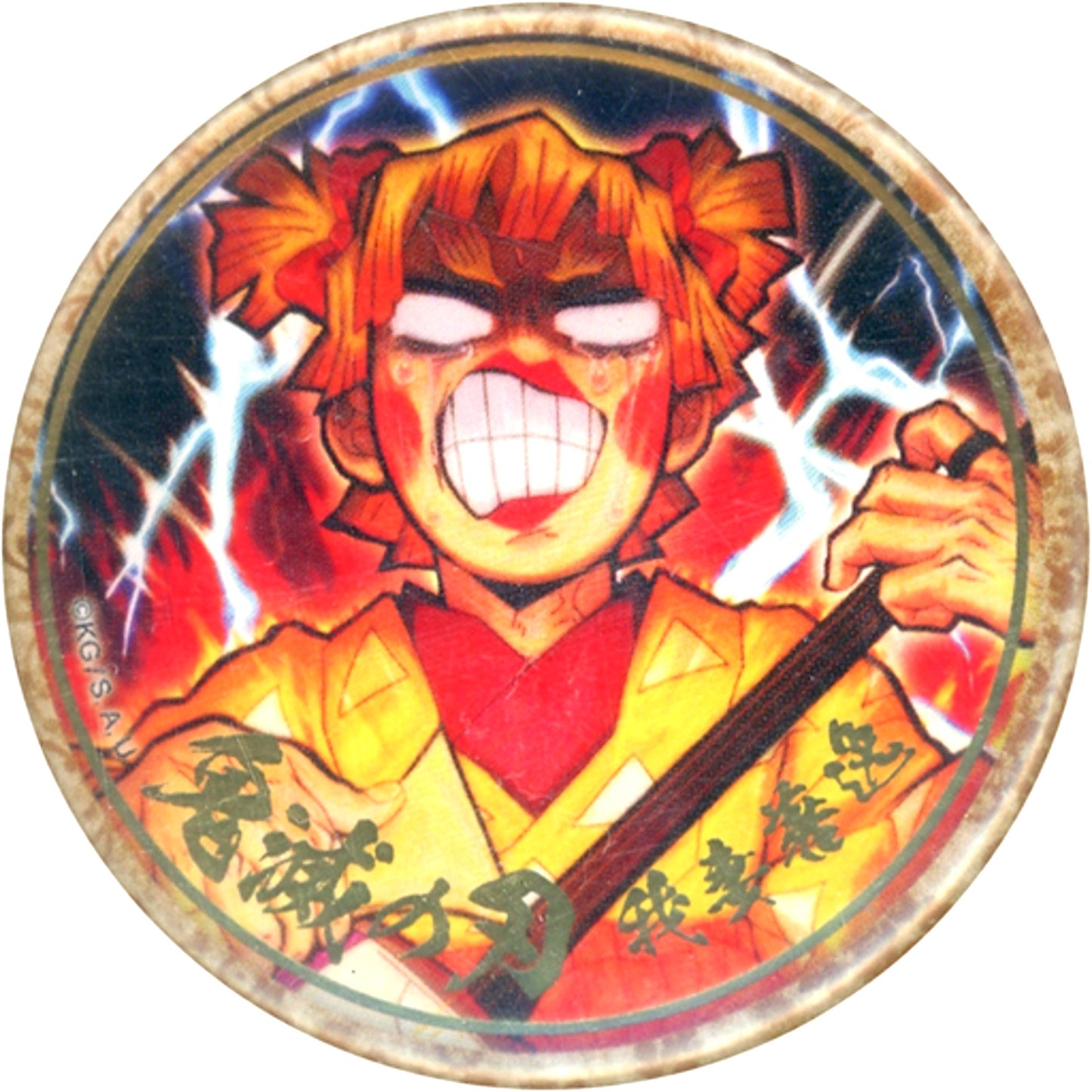 Zenitsu Agatsuma Shamisen Demon Slayer: Kimetsu no Yaiba Mugen Train Arc Entertainment District Arc Character Emaki Cafe in ufotable Cafe x Machi Asobi Cafe Final Volume Foil Stamped 57mm Lottery Button B [USED]