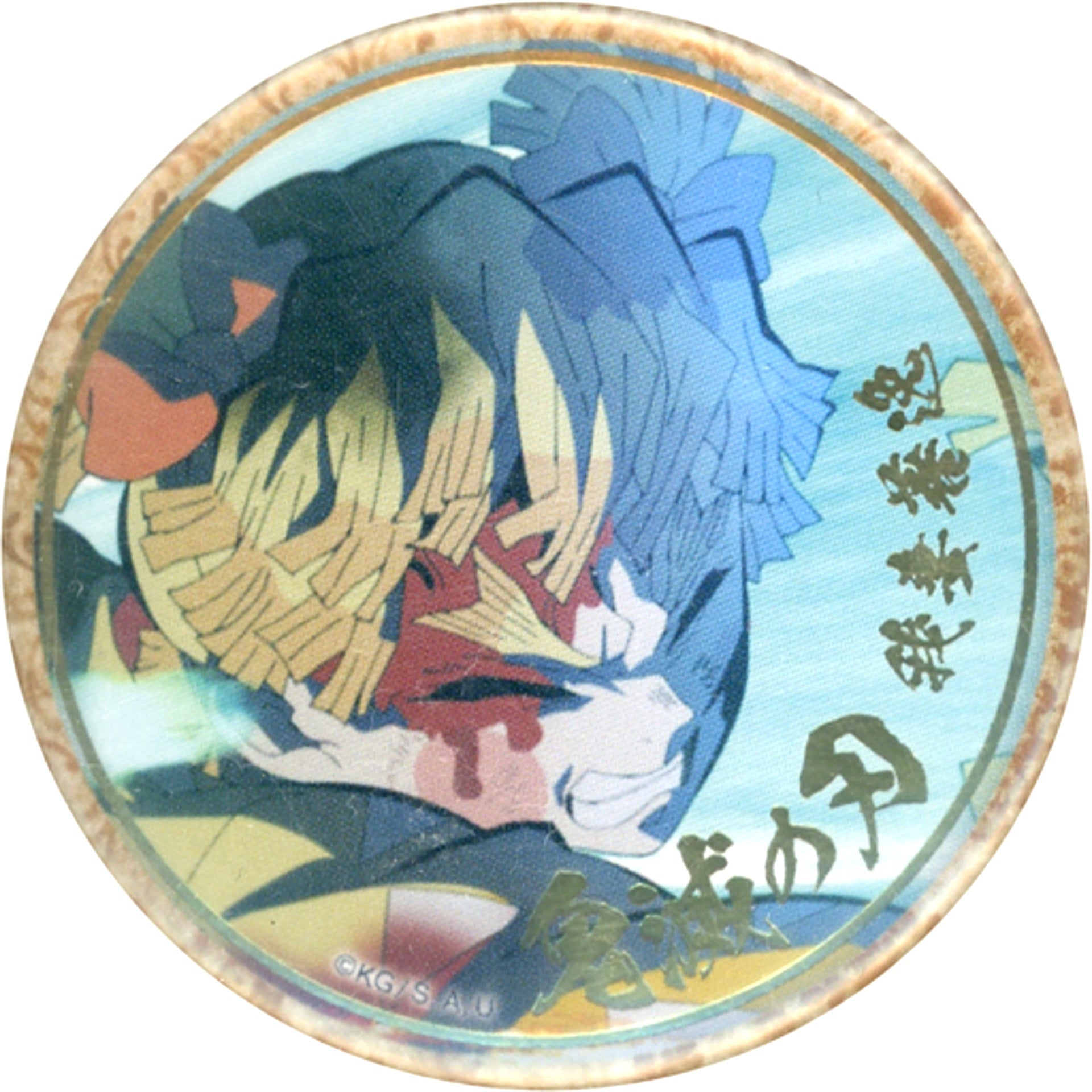 Zenitsu Agatsuma Eyes Closed Bleeding Demon Slayer Mugen Train Entertainment District Arc Character Emaki Cafe Final Volume Foil Stamped 57mm Lottery Button B [USED]