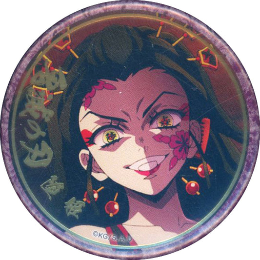 Daki Smiling Face Demon Slayer: Kimetsu no Yaiba Mugen Train & Entertainment District Arc Final Volume Foil Stamped 57mm Lottery Button B Character Emaki Cafe in ufotable Cafe Machi Asobi CAFE [USED]