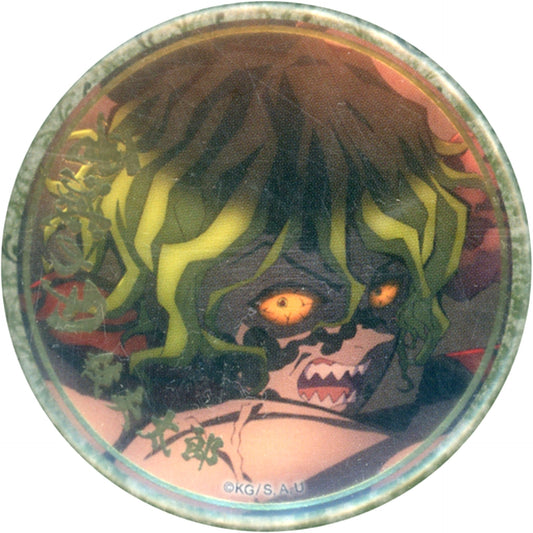 Gyutaro Demon Demon Slayer: Kimetsu no Yaiba Mugen Train Arc Entertainment District Arc Foil Stamped 57mm Lottery Button B Character Emaki Cafe ufotable Cafe Machi Asobi CAFE Last Volume [USED]