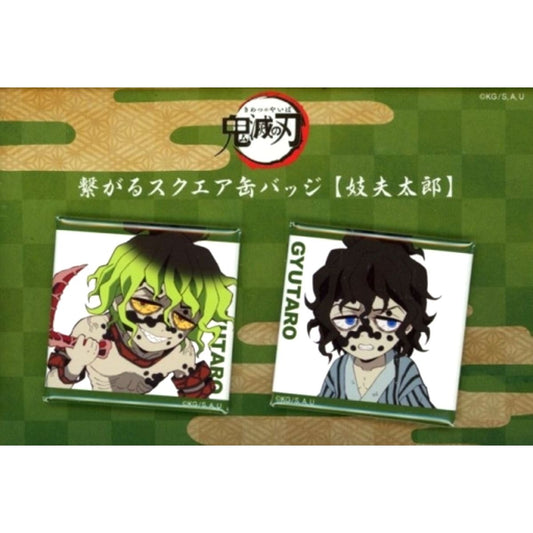 Set of 2 Gyutaro Demon Slayer: Kimetsu no Yaiba Mugen Train & Entertainment District Arc Square Button Illustration Connecting Mini Chara Character Emaki Cafe in ufotable Cafe Machi Asobi CAFE [USED]