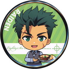 86 Raiden Shuga Trading Can Badge Collaboration Cafe Powered By Animax Cafe+ Limited Buttons [USED]