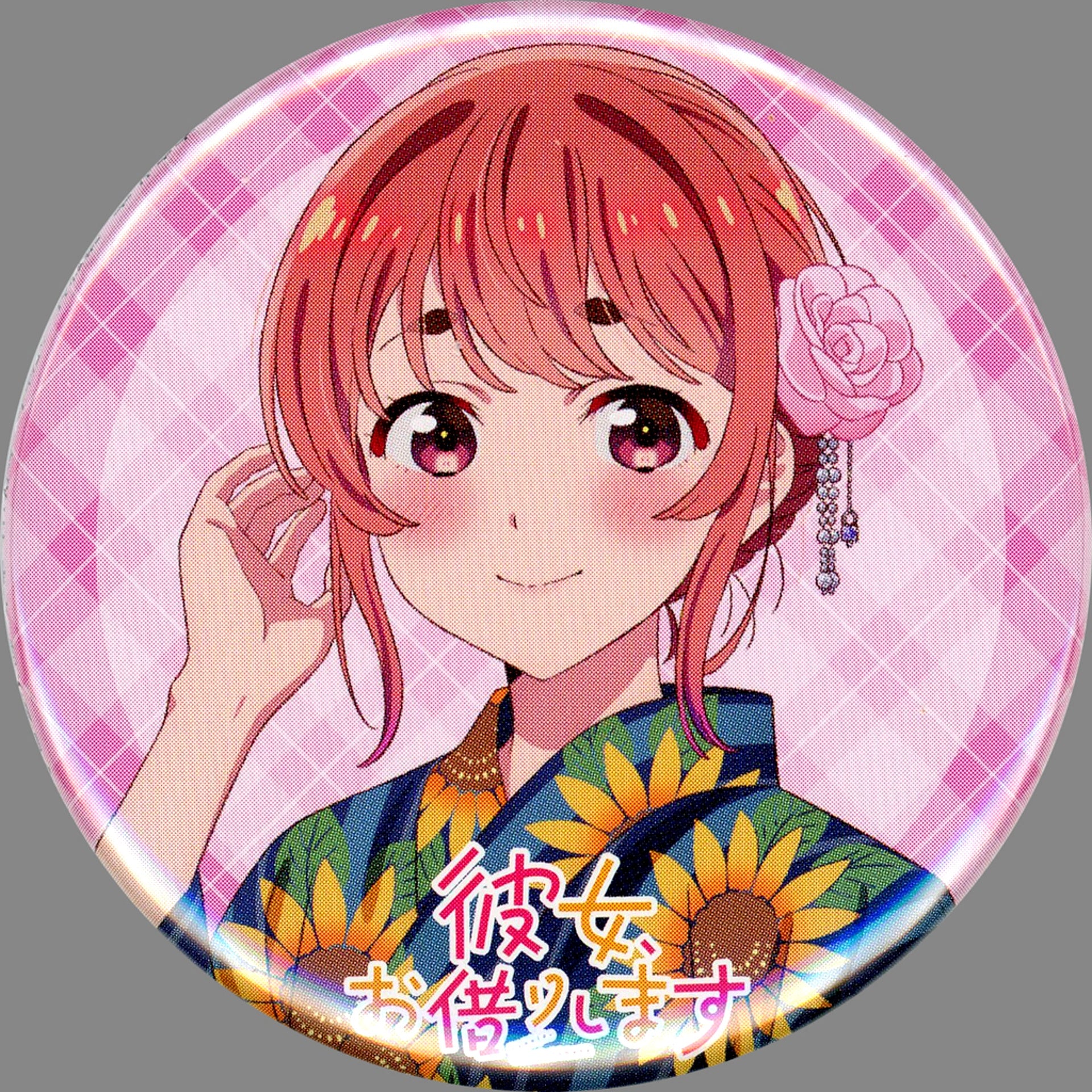 Sumi Sakurasawa Rent-A-Girlfriend Season 2 Anime Drawn Button Blu-ray Vol.4 Gamers Purchase Bonus [USED]