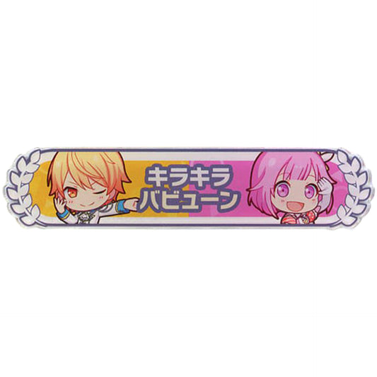 Tsukasa Tenma Emu Otori Hatsune Miku: Colorful Stage! Acrylic Title Badge Collection Vol.2 D Wonderlands X Showtime [USED]