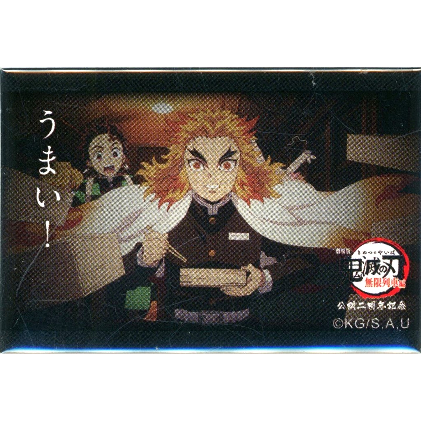 Kyojuro Rengoku Front Demon Slayer Mugen Train 2nd Anniversary 119 Quotes Random Square Button A Tasty! [USED]
