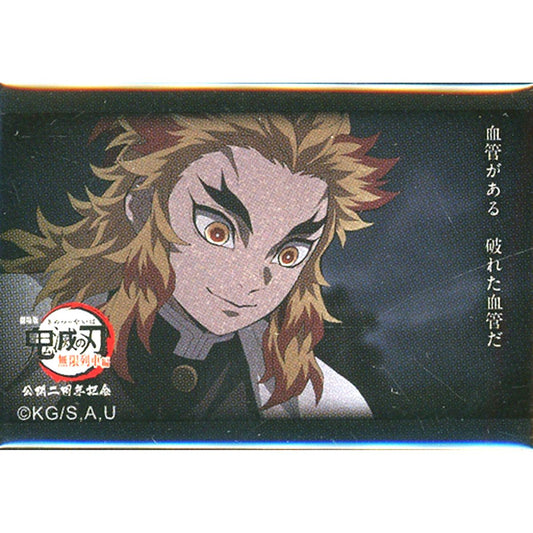 Kyojuro Rengoku Demon Slayer: Kimetsu no Yaiba the Movie: Mugen Train 2nd Anniversary of Release 119 Lines Square Button There Are Veins Torn Vein C [USED]