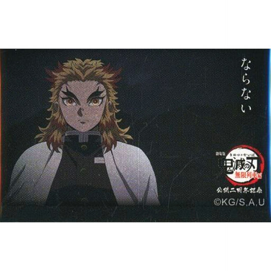 Naranai Demon Slayer Mugen Train 2nd Anniv Rengoku 119 Lines Random Square Button D [USED]