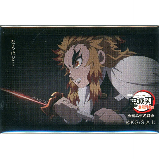 Kyojuro Rengoku I see... Demon Slayer: Kimetsu no Yaiba Mugen Train Arc 2nd Anniv 119 Quotes Random Square Button D [USED]