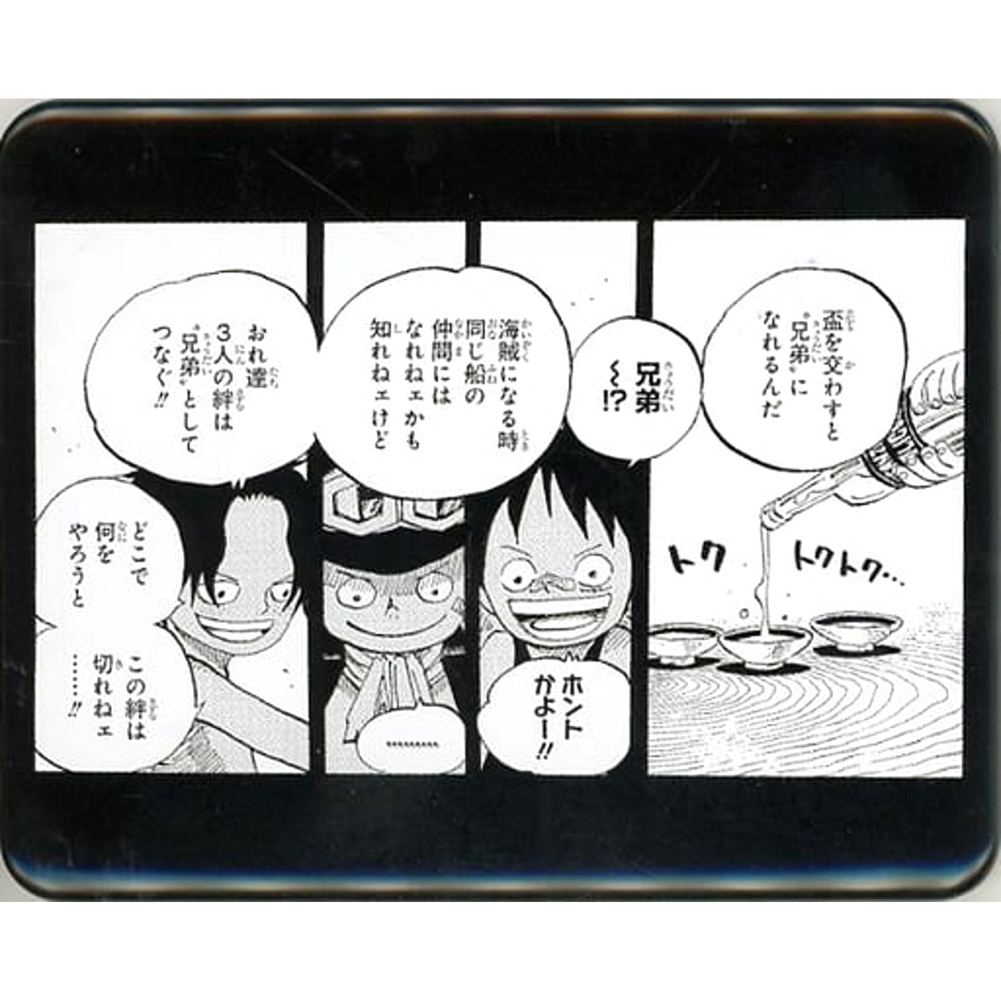 One Piece Luffy Sabo & Ace Character Badge Collection Sabo & Ace Kaisoroku Ippen Kizuna Buttons [USED]
