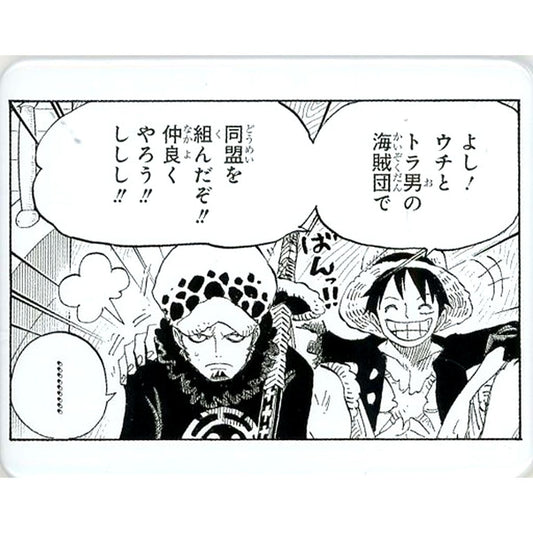 Monkey D. Luffy & Trafalgar Law One Piece Chara Badge Collection Button Memoir Fragments Bond [USED]