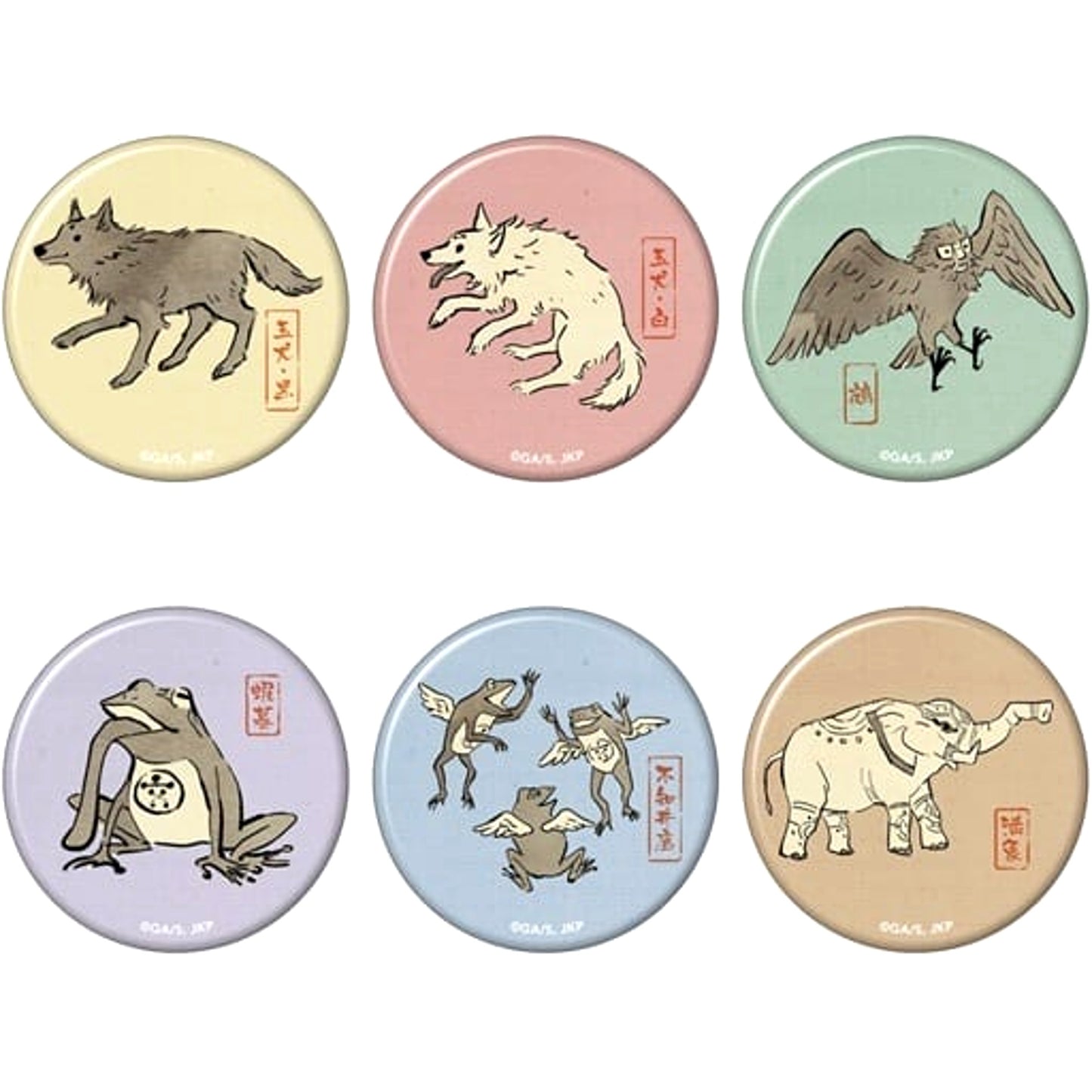 Gama & Others Jujutsu Kaisen All 6 Types Set Chara Badge Collection Fushiguro's Shikigami [USED]
