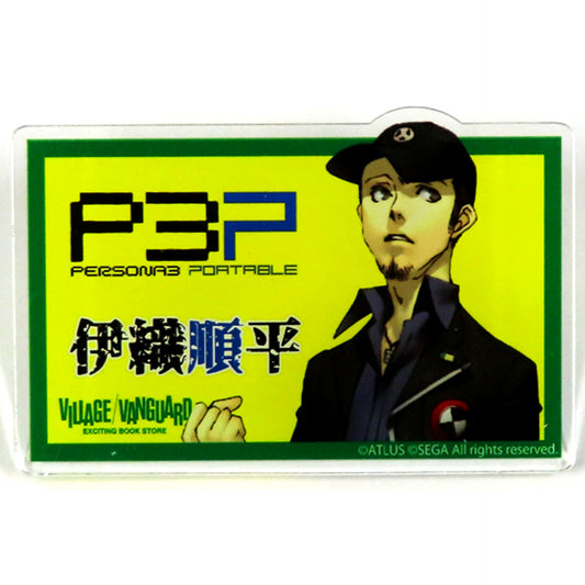 Junpei Iori Persona 3 Portable Acrylic Name Button Village Vanguard [USED]