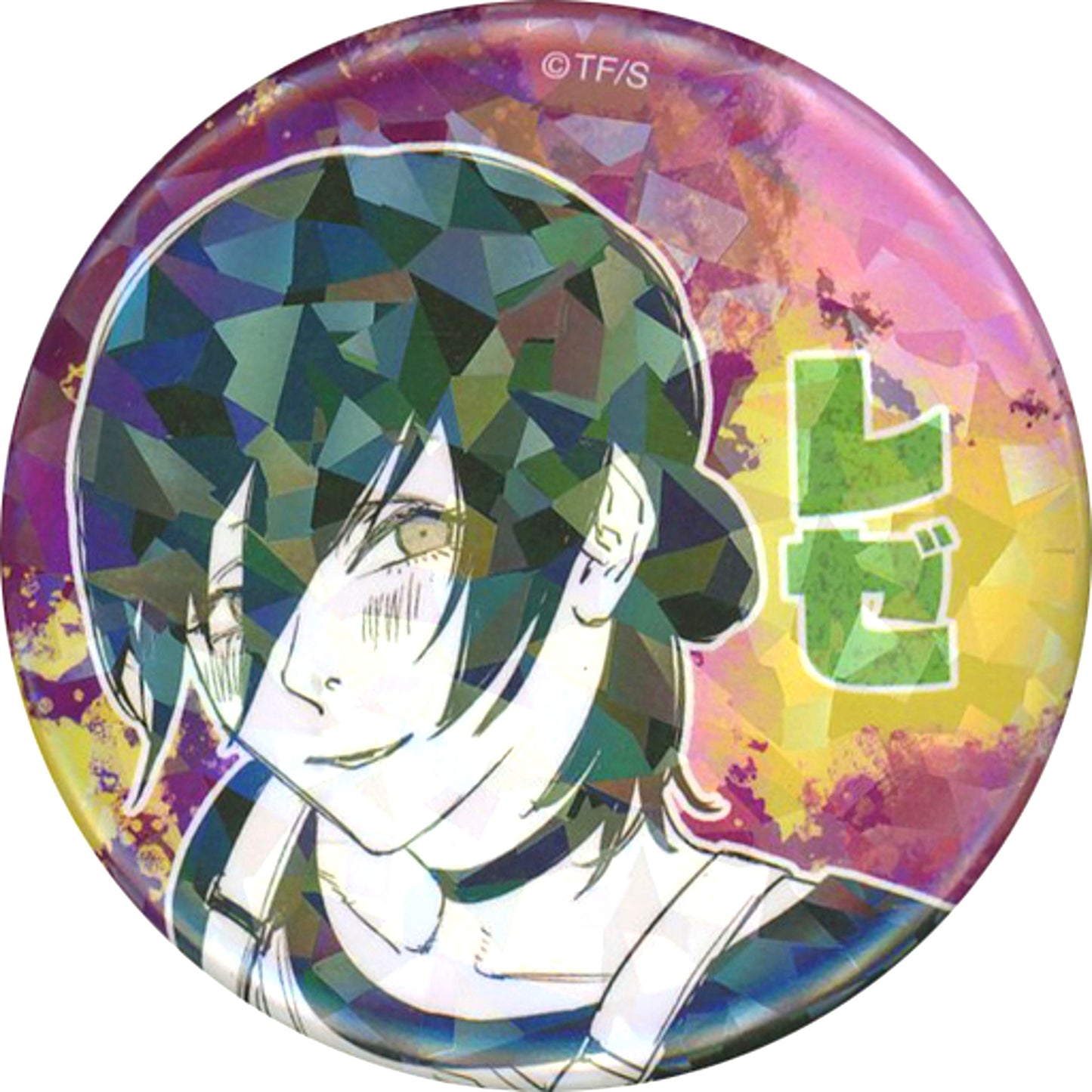 Reze Chainsaw Man All Star Button Vol. 2 Jump Characters Store Limited [USED]