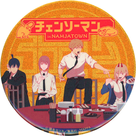 Group Chainsaw Man Button Collection in Namjatown [USED]