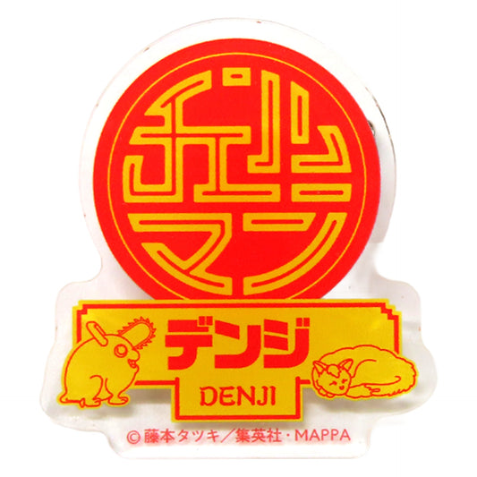 Chainsaw Man Denji Name Badge Namja Town Limited Buttons [USED]