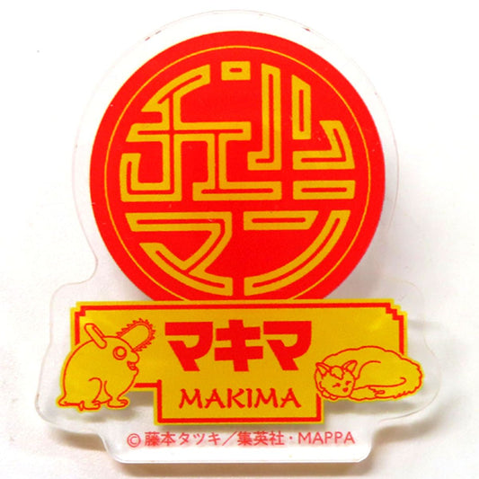 Makima Chainsaw Man in Namja Town Name Badge [USED]