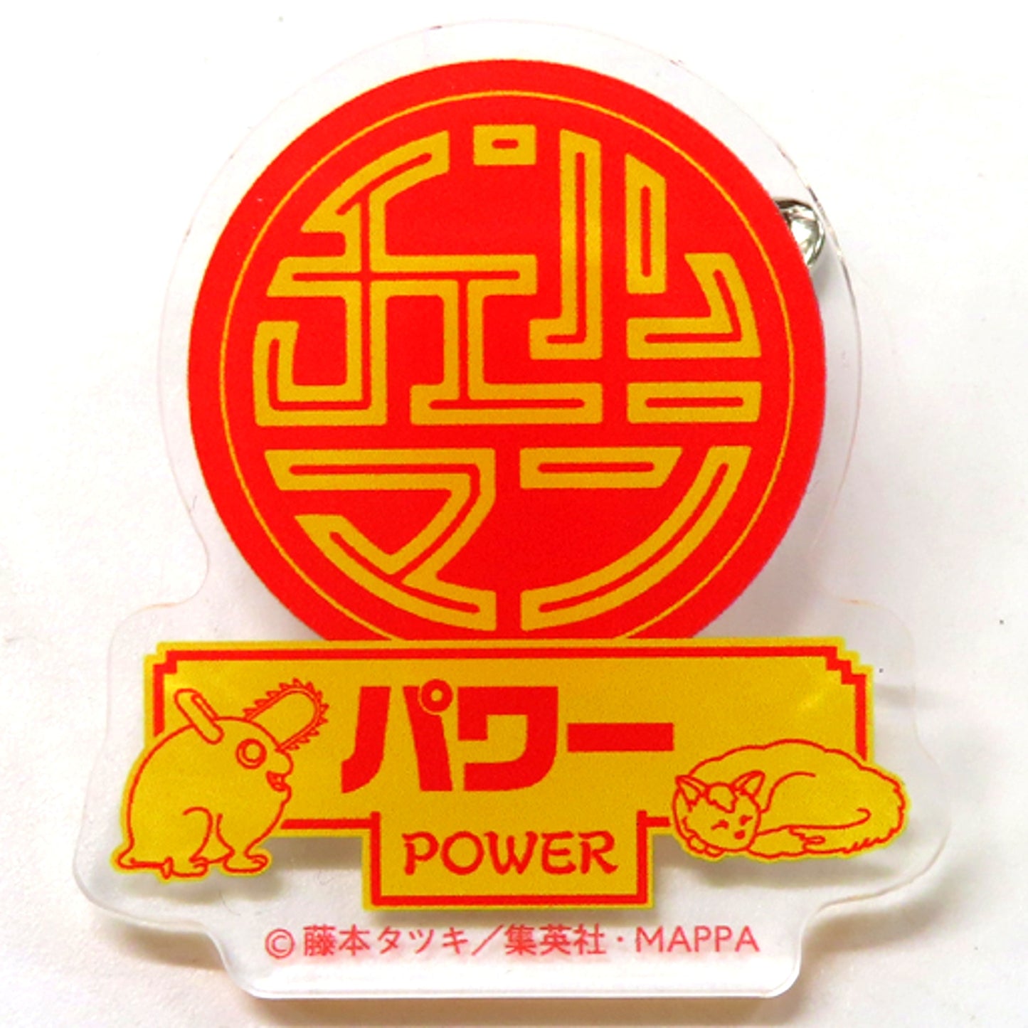 Power Chainsaw Man in NAMJATOWN Name Badge [USED]