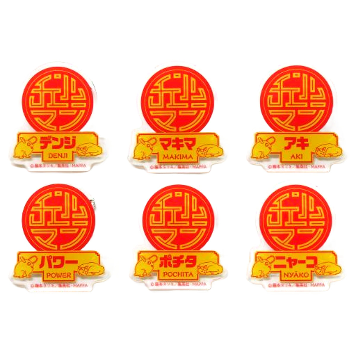 Chainsaw Man Denji & Others Name Badge Namja Town Limited All 6 Types Set Buttons [USED]
